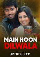 Main Hoon Dilwala Poster 4