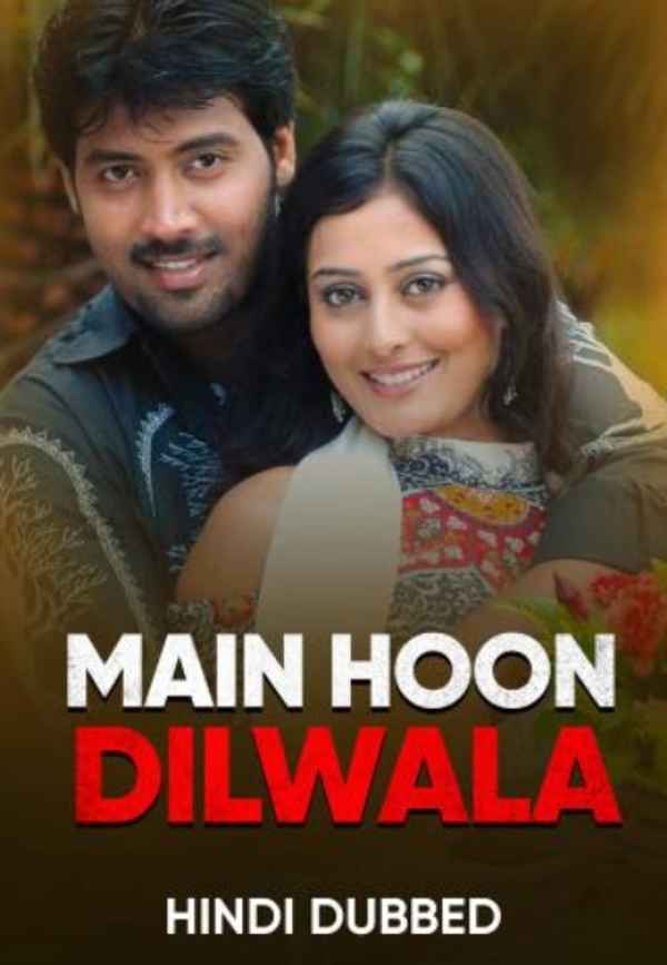 Main Hoon Dilwala Poster 4