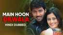 Main Hoon Dilwala Poster 1