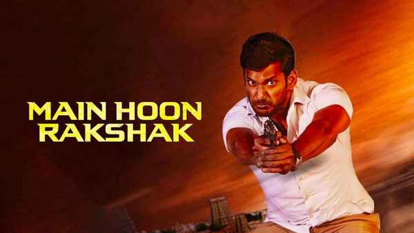 Main Hoon Rakshak Poster 2