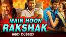 Main Hoon Rakshak Poster 6