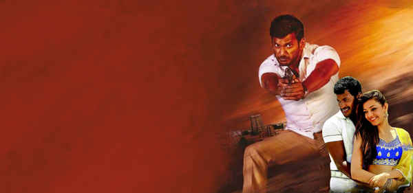 Main Hoon Rakshak Poster 1