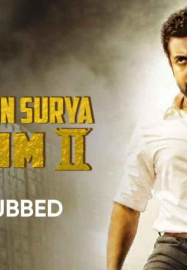 Main Hoon Surya Singham 2 Poster 5