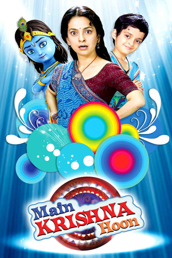 Main Krishna Hoon Poster 2