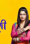 Main Naa Bhoolungi Poster 6