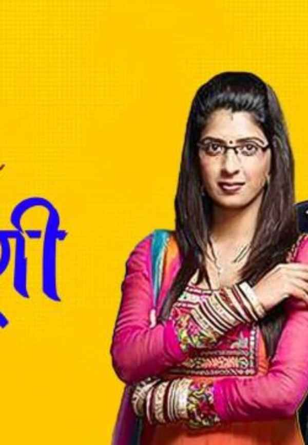 Main Naa Bhoolungi Poster 6