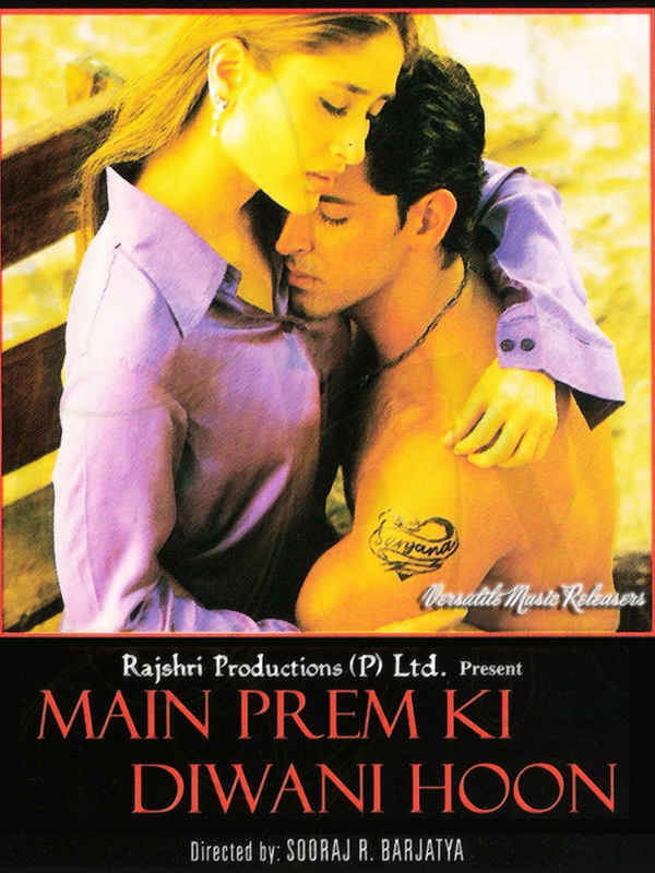 Main Prem Ki Diwani Hoon Poster 2