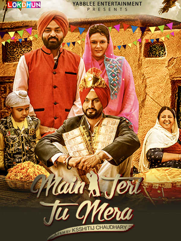 Main Teri Tu Mera Poster 5