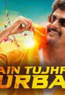 Main Tujhpe Qurban Poster 7