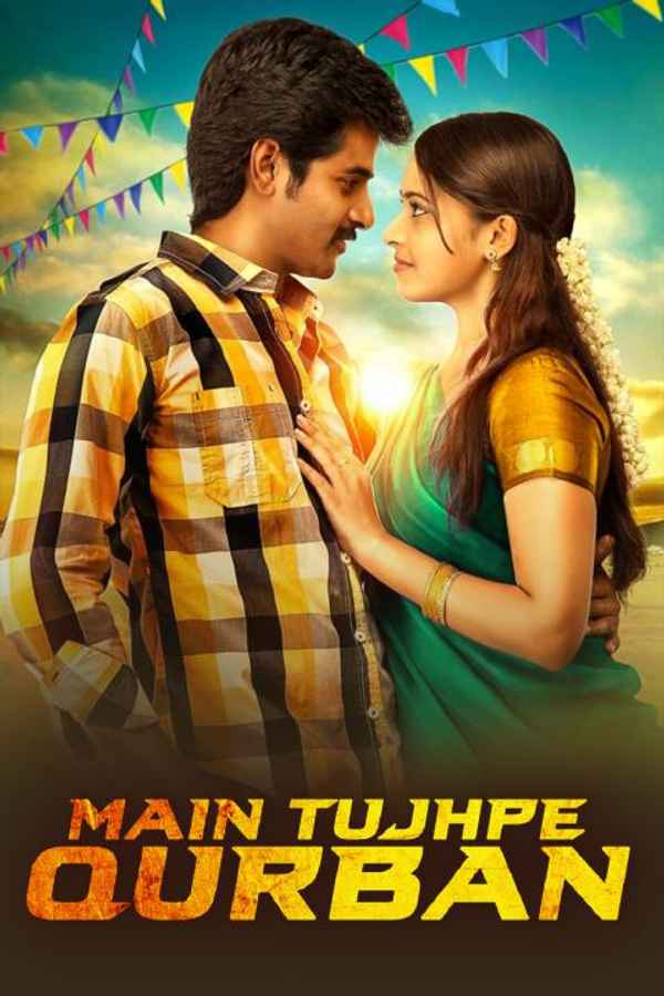 Main Tujhpe Qurban Poster 6