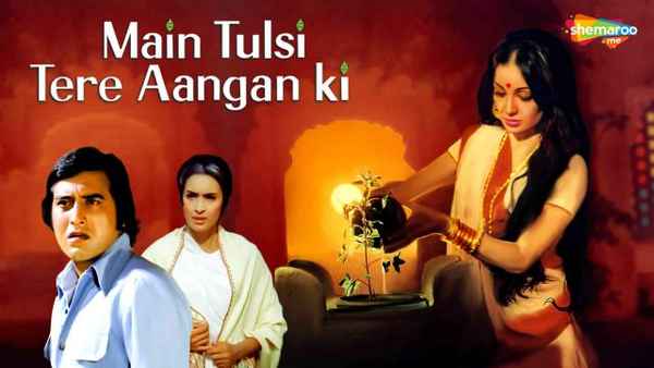 Main Tulsi Tere Aangan Ki Poster 7