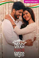 Main Viyah Nahi Karona Tere Naal Poster 7
