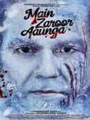 Main Zaroor Aaunga Poster 5