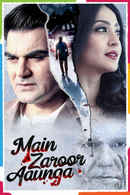 Main Zaroor Aaunga Poster 7