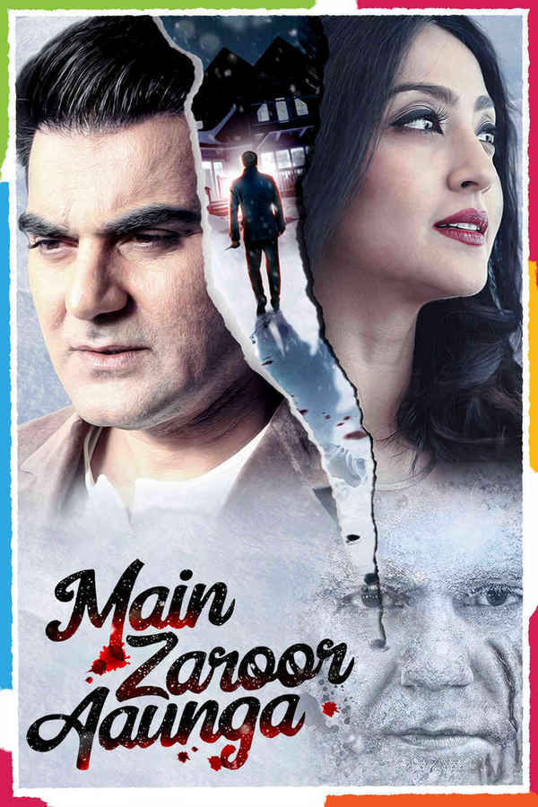 Main Zaroor Aaunga Poster 7