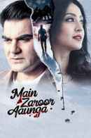 Main Zaroor Aaunga Poster 6