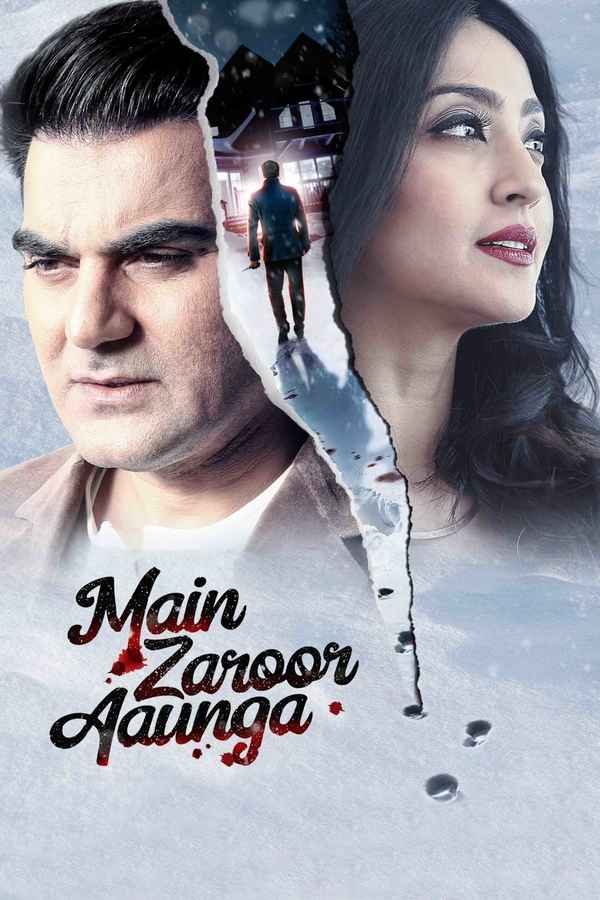 Main Zaroor Aaunga Poster 6