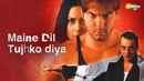 Maine Dil Tujhko Diya Poster 3