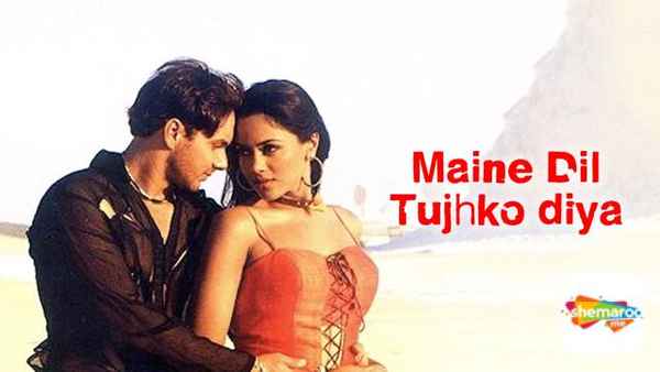 Maine Dil Tujhko Diya Poster 6