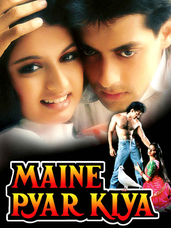 Maine Pyar Kiya Poster 2