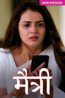 Maitree Poster 3