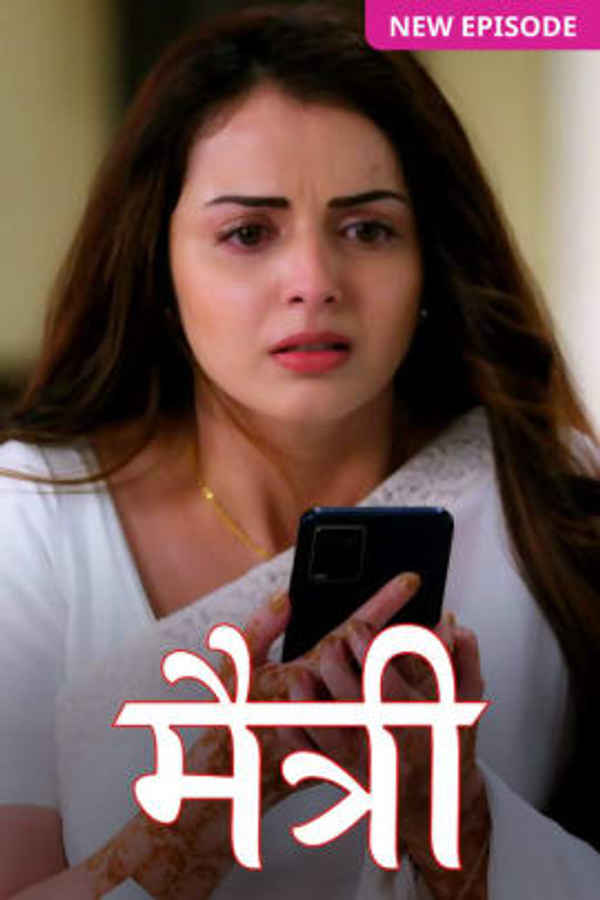 Maitree Poster 3