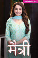 Maitree Poster 5
