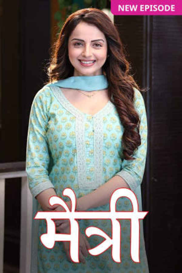 Maitree Poster 5