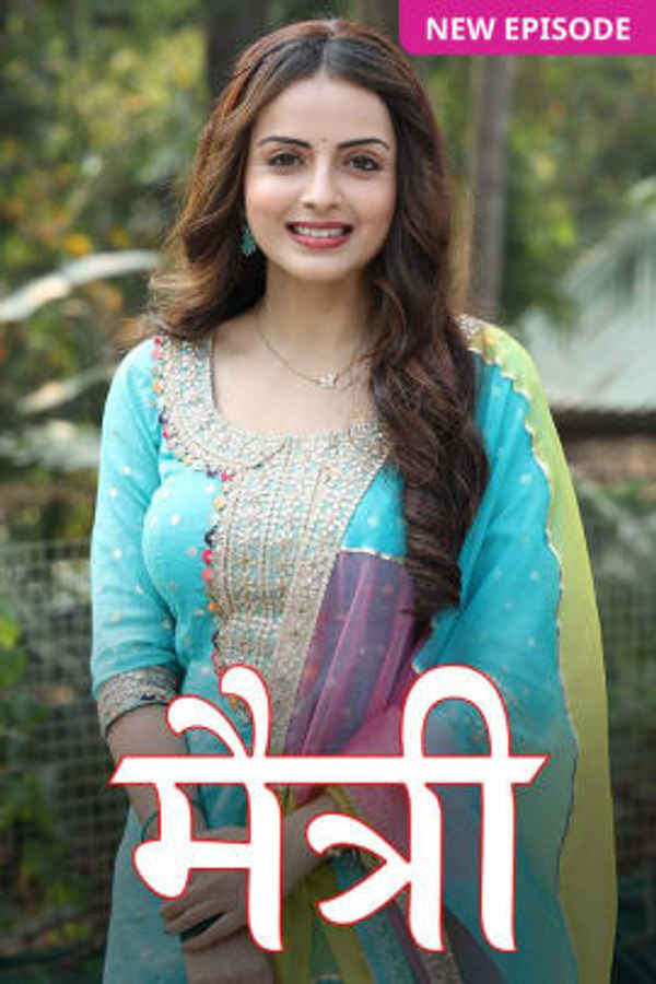 Maitree Poster 6