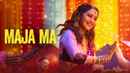 Maja Ma Poster 5