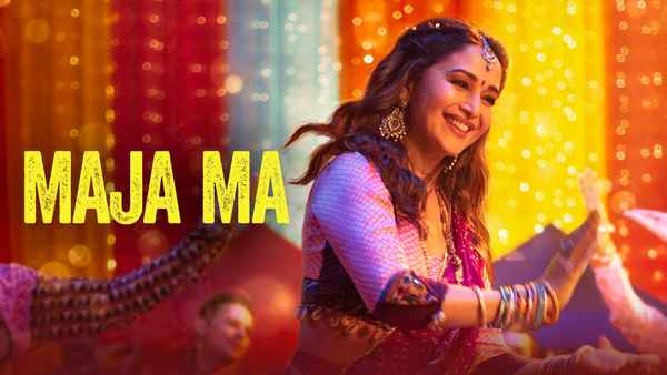 Maja Ma Poster 5