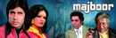 Majboor Poster 5