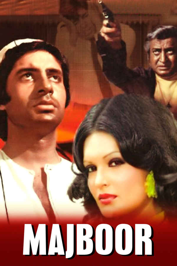 Majboor Poster 1