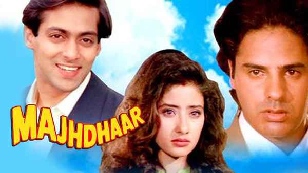 Majhdhaar Poster 3