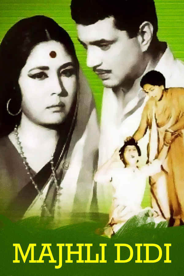Majhli Didi Poster 1