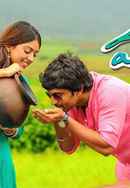 Majnu Poster 7