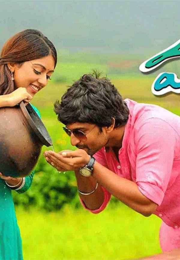 Majnu Poster 7
