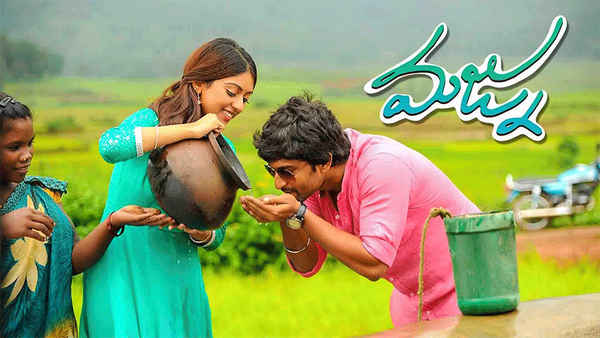 Majnu Poster 6