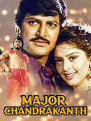 Major Chandrakanth Poster 1