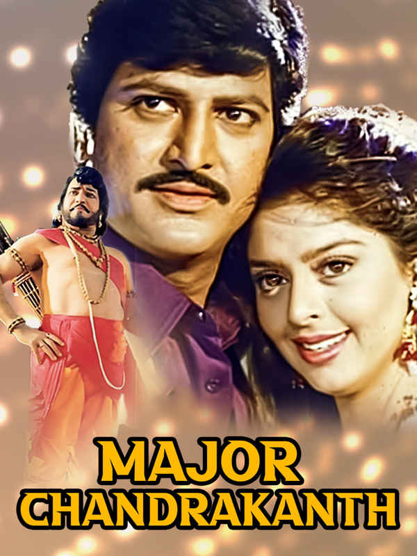 Major Chandrakanth Poster 1