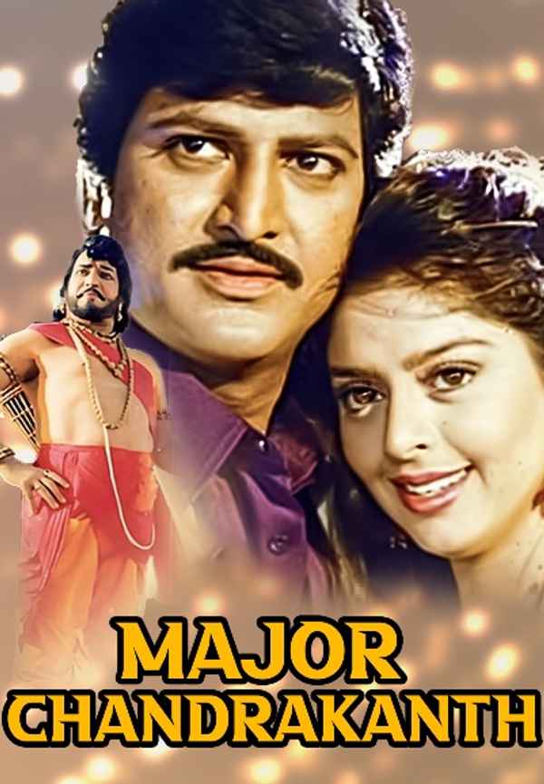 Major Chandrakanth Poster 3
