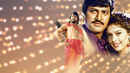 Major Chandrakanth Poster 2