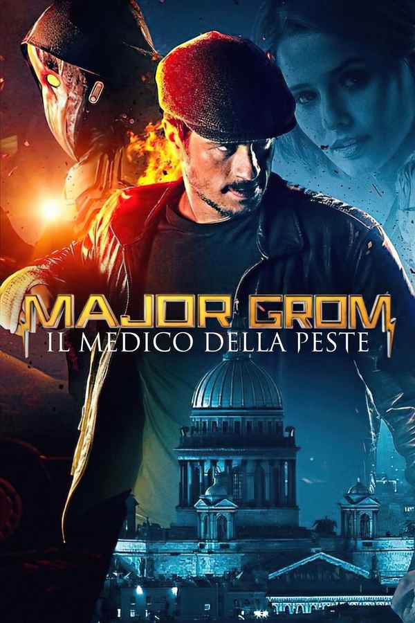 Major Grom: Plague Doctor Poster 4