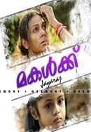 Makalkku Poster 6