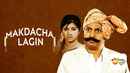 Makdacha Lagin Poster 3