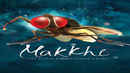 Makkhi Poster 7