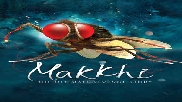 Makkhi Poster 7
