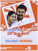 Malabar Wedding Poster 1
