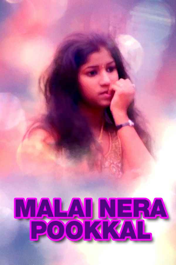 malai malai tamil movie online watch