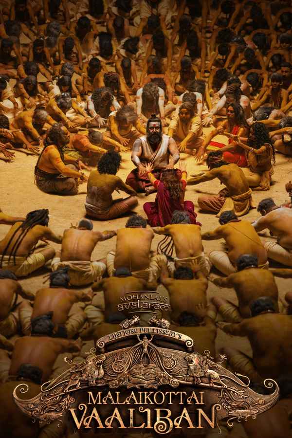 Malaikottai Vaaliban (മലൈക്കോട്ടൈ വാലിബൻ) Poster 4